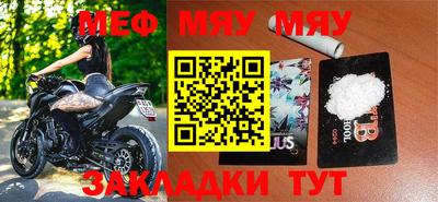 марихуана Рыбинск