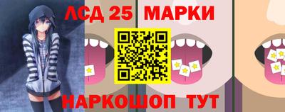кокаин перу Свободный