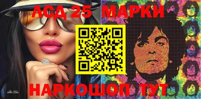 дистиллят марихуана Рузаевка