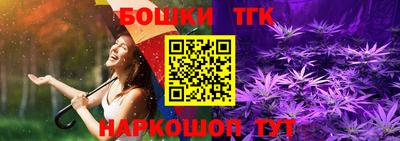 скорость Рязань