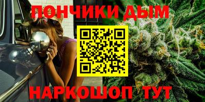 скорость Рязань