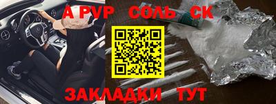 дистиллят марихуана Рузаевка