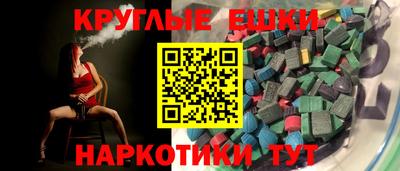 скорость Рязань