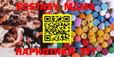 марихуана Рыбинск