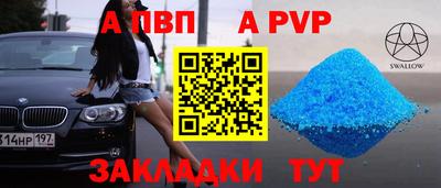 скорость Рязань