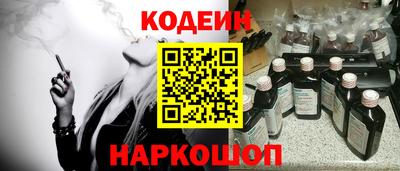 скорость Рязань