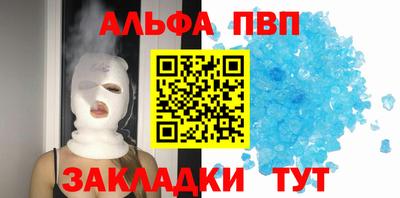 скорость Рязань