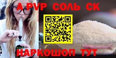 скорость Рязань