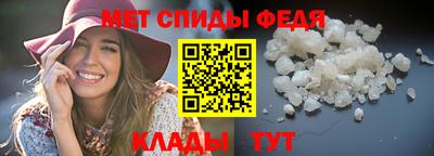дистиллят марихуана Рузаевка