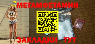 скорость Рязань