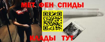 скорость Рязань