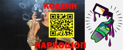 скорость Рязань