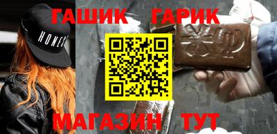 скорость Рязань
