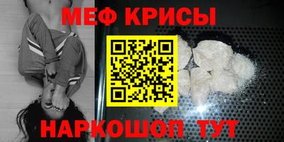 скорость Рязань