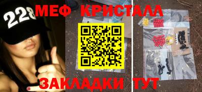 скорость Рязань