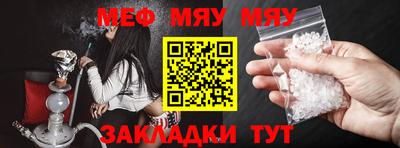 скорость Рязань