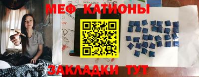 дистиллят марихуана Рузаевка