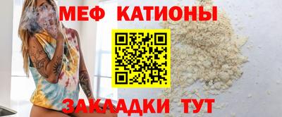 марихуана Рыбинск