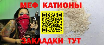 марихуана Рыбинск