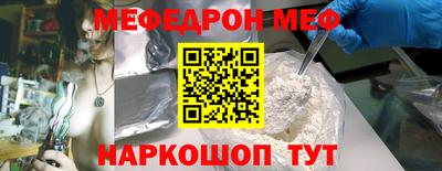 дистиллят марихуана Рузаевка