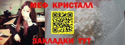 дистиллят марихуана Рузаевка